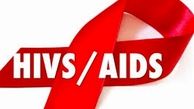 ۶۰ درصد مبتلایان HIV از وضعیت خود آگاهند