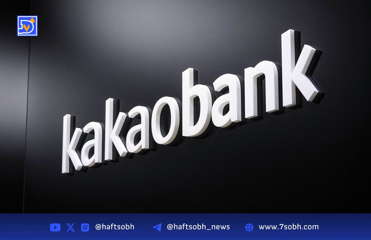 کاکائو بانک با برنامه‌ای فعال وارد بازار استیبل‌کوین‌ها می‌شود