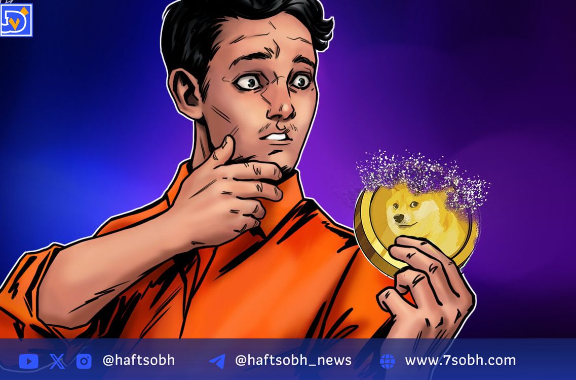 میلیونر کریپتو در معامله دوج‌کوین DOGE لیکویید شد