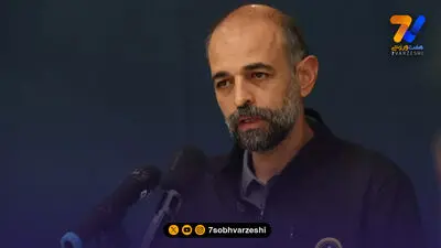 نویدکیا: فوتبال هجومی اولویت من است؛ امیدوارم دربی پر گل شود