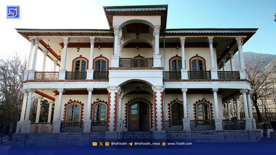 عبادتگاه ارامنه مهاجر در حصار ناصری