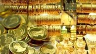 پیش بینی قیمت طلا و سکه ۲۵ بهمن 1403