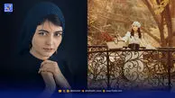 نگاه روز | افسانه کمالی عکاسی با کلاه گیس + بیوگرافی