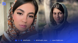 الهه حسین نژاد الان کجاست