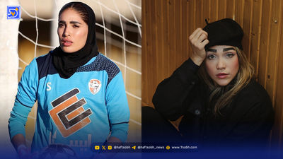 نگاه روز | آخر هفته زیبای مسی، وین دیزل در و تبریک به تنیسور سرشناس