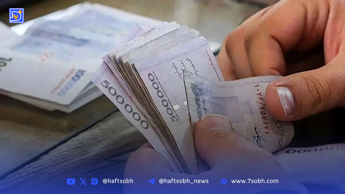 سوپرایز ویژه برای کارمندان / جزئیات افزایش حقوق کارمندان اعلام شد