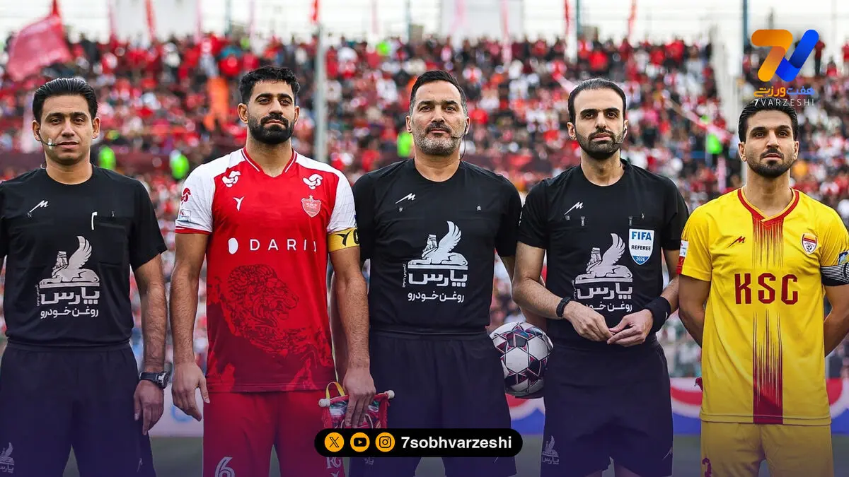 پرسپولیس از داوری شکایت کرد!