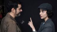 تصاویری از شهاب حسینی و لاله مرزبان در سریال آبان؛ حتما ببینید 