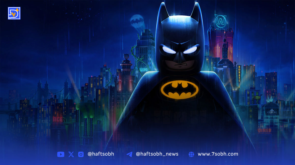 پوستر بازی LEGO Batman: Legacy of the Dark Knight
