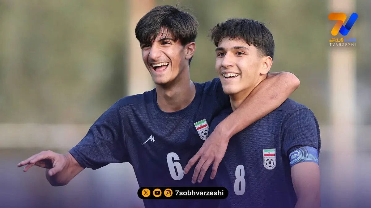 نونهالان ایران پیش از سفر به آذربایجان پیروز شدند
