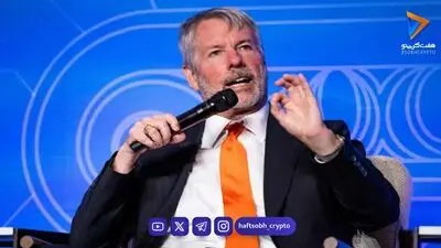 بررسی هفتگی بازار کریپتو: چشم‌انداز مثبت بیت‌کوین در مقابل ریسک‌های اقتصاد کلان