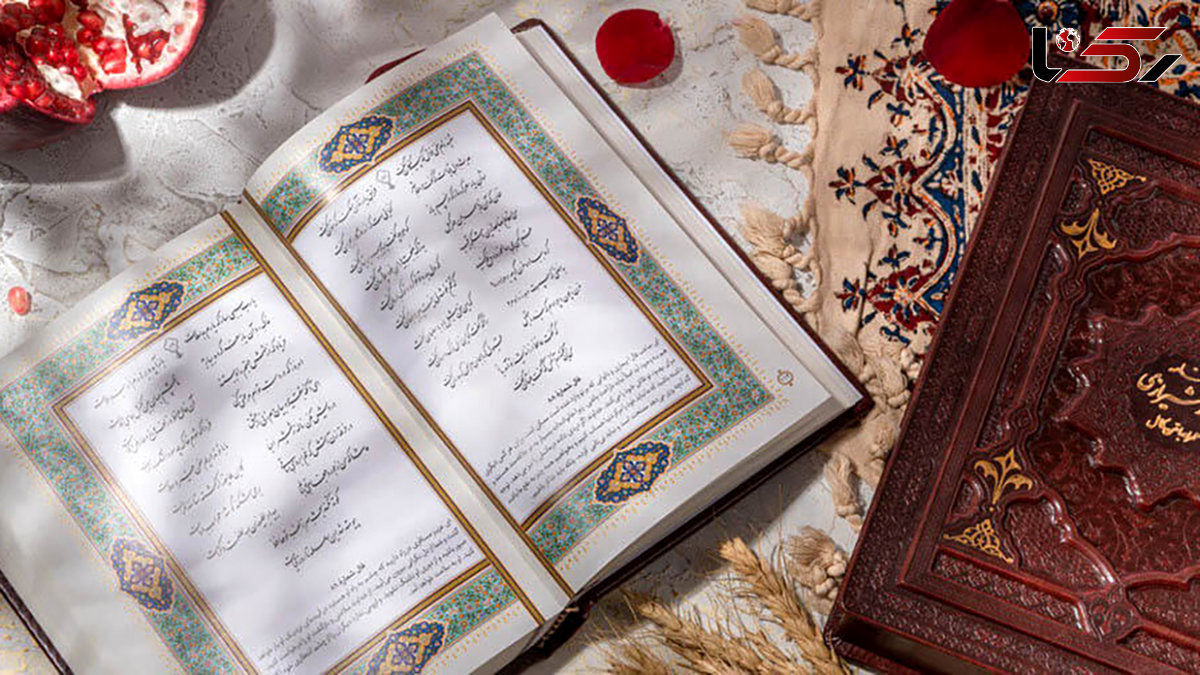 فال حافظ، امروز ۲۱ مرداد؛ آینده‌ات را با یک شعر رقم بزن!