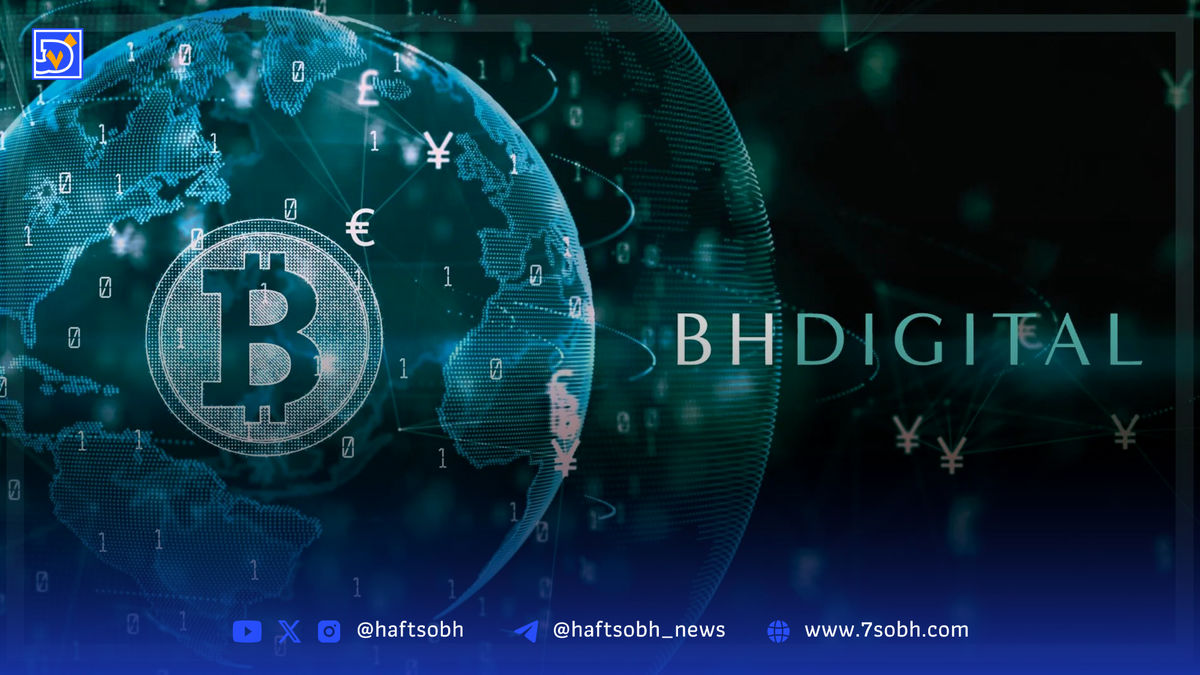 تغییر در رأس هرم غول مدیریت سرمایه؛ مدیرعامل بخش کریپتوی «برِوان هاوارد» جدا شد