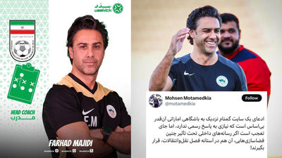 سحرخیزان؛ چهره جذاب نقل‌وانتقالات