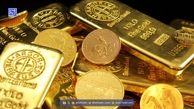 سرمایه‌گذاری روی طلا بهتر است یا سکه؟