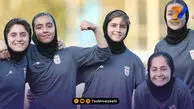 پیروزی نوجوانان ایران در دومین دیدار تدارکاتی