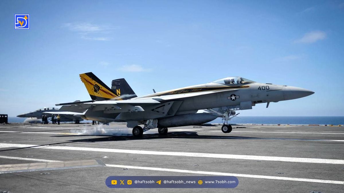 سقوط مشکوک جنگنده و هلیکوپتر ارتش آمریکا در چین