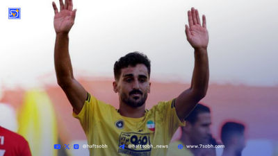 رسول خطیبی سرمربی مس رفسنجان شد