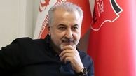 کارتال یا درویش در پرسپولیس؛ آیا کارتال می‌ماند یا به فنرباغچه می‌رود؟