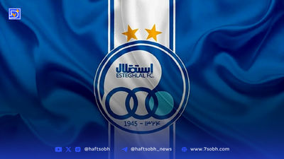 گران‌ترین فوتبالیست زن جهان؛ ورود به باشگاه میلیون پوندی‌ها