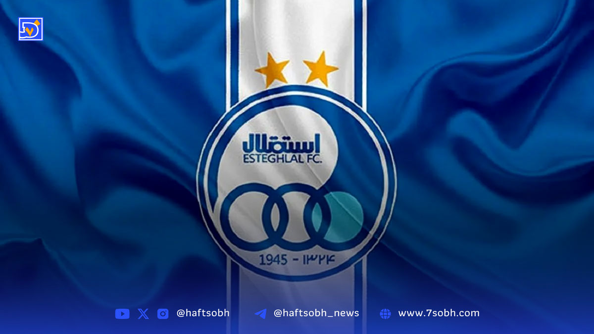 گزارش ویژه: همه چیز درباره نقل‌وانتقالات استقلال 1404