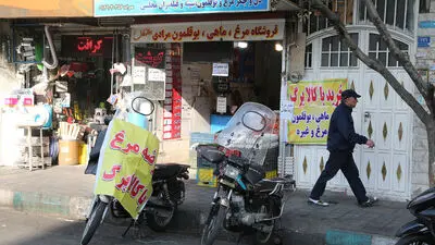 اختلال در استفاده از کالابرگ؛ اعتبار شارژ شده اما خرید ممکن نیست