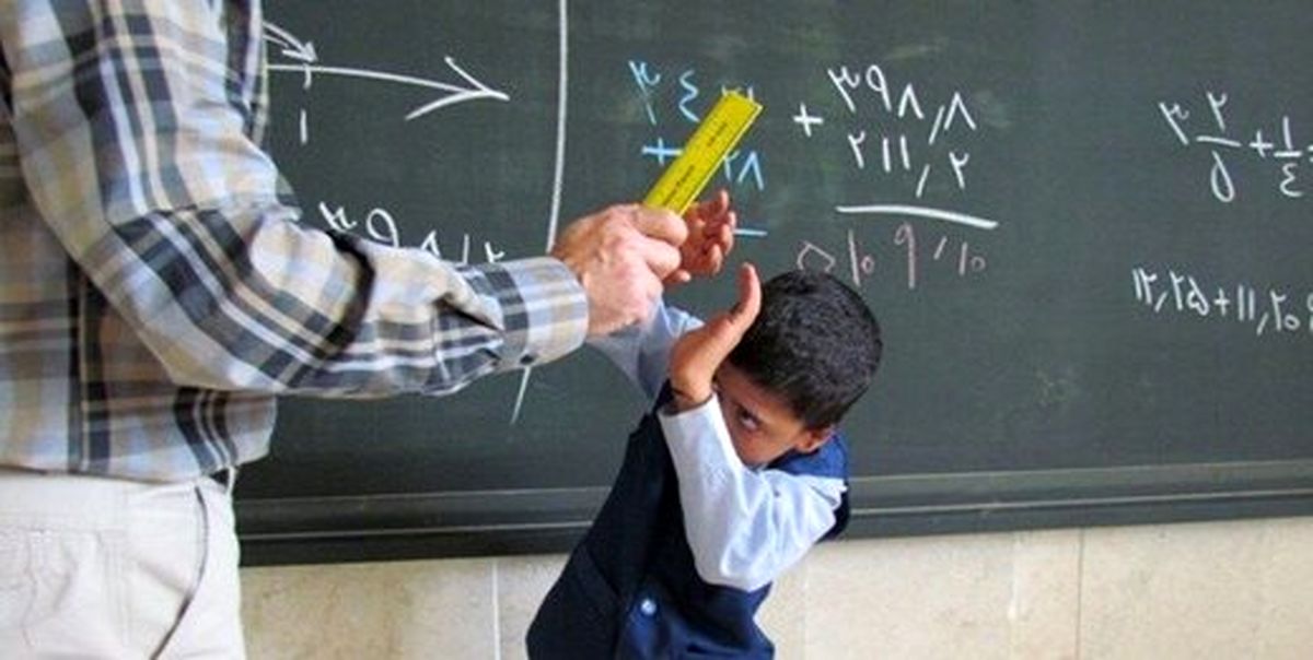 ببینید | مدیر مدرسه به دلیل پخش تصاویر این خشونت فیزیکی دستگیر شد