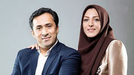 مجریان معروف تلویزیون ایران که با هم ازدواج کردند+ عکس‌های شخصی 