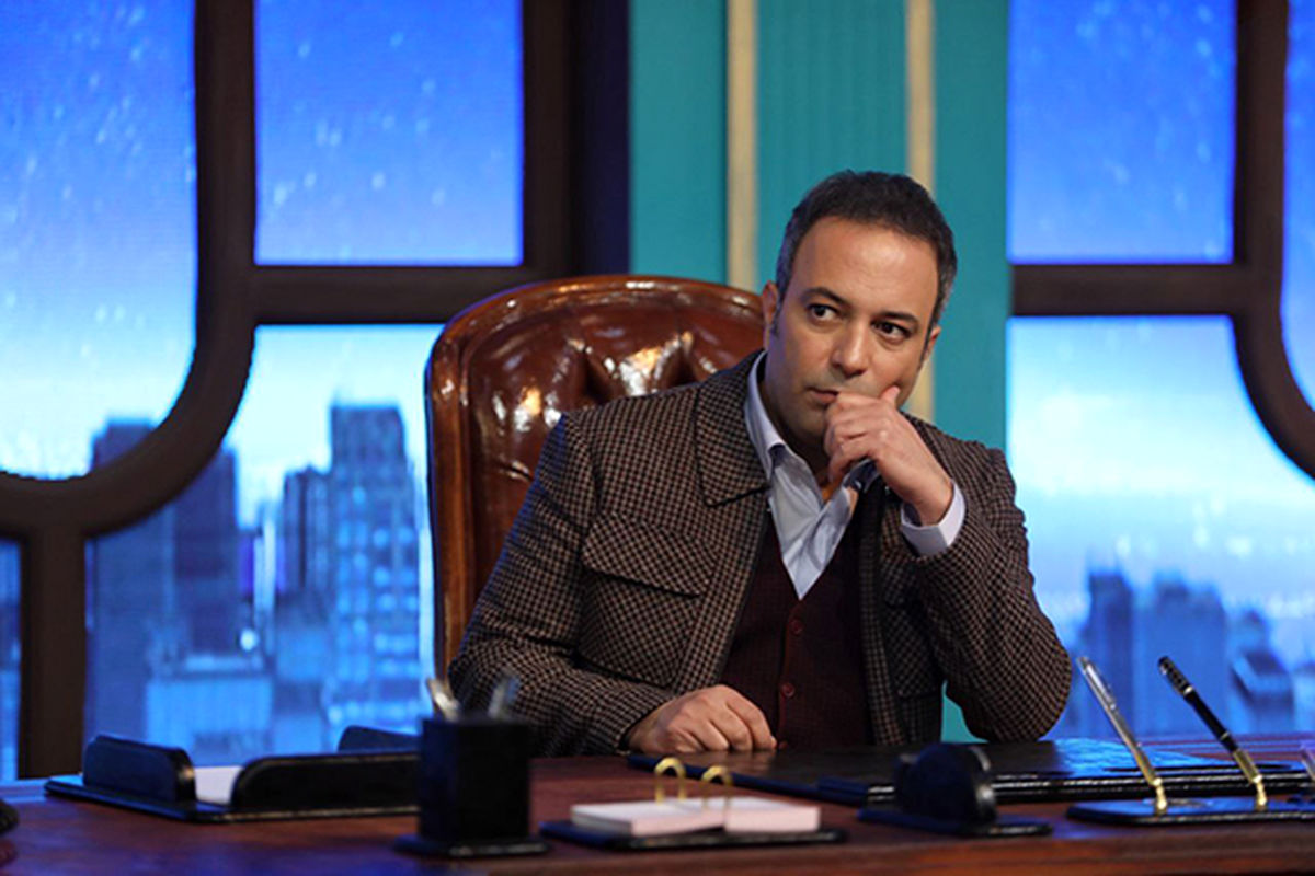 این برمودا فرق دارد!