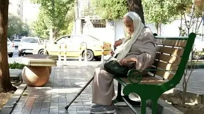فیش حقوقی بازنشستگان صادر شد؟ / نحوه مشاهده فیش حقوقی مهر ۱۴۰۵