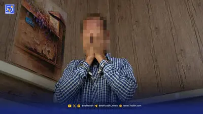 معمای یک جنایت از نارمک تا چاهی در گیلان