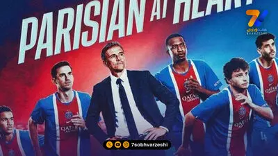 الشعراوی و تکرار یک داستان فوتبالی؛ این‌بار کنار پسر روبینیو!