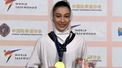 دختر تکواندوکار ایران قهرمان جهان شد