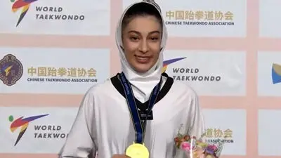 دختر تکواندوکار ایران قهرمان جهان شد