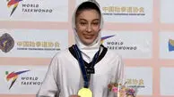 دختر تکواندوکار ایران قهرمان جهان شد