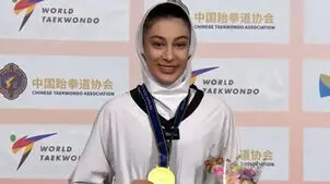 دختر تکواندوکار ایران قهرمان جهان شد