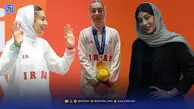 پروفایل| ساغر دختر قهرمان تکواندو