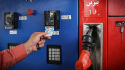 سهمیه بنزین در کارت بانکی از مرداد ۱۴۰۴