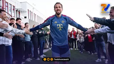 هری کین در تونل افتخار؛ جشن بایرنی‌ ها برای ستاره انگلیسی!