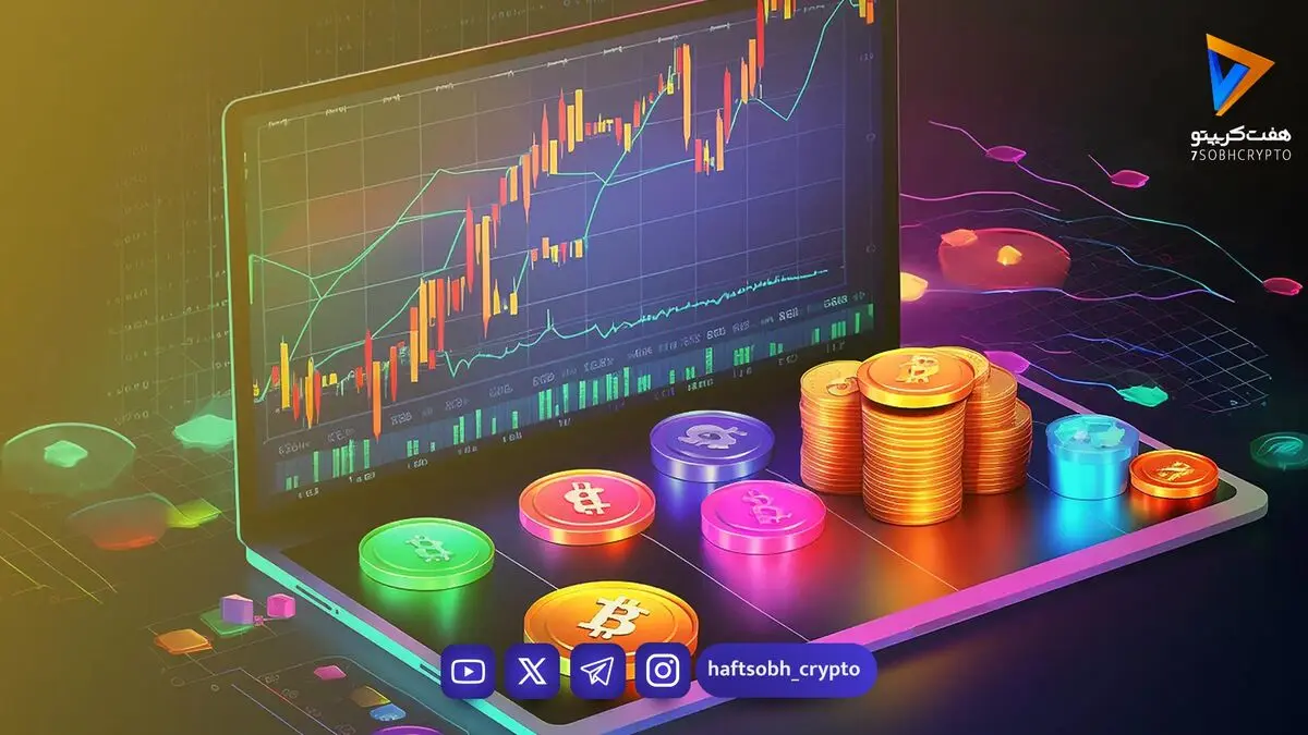  بررسی ۴ آلت کوین که برخلاف جهت بازار کریپتو به رشد دو رقمی رسیدند 