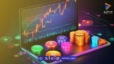  بررسی ۴ آلت کوین که برخلاف جهت بازار کریپتو به رشد دو رقمی رسیدند 