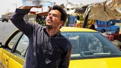 هواشناسی ایران امروز جمعه 3 مرداد 1404