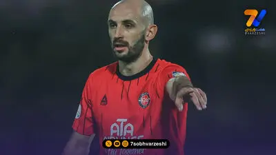 از سرگیری کلاس پرو لایسنس مربیان فوتبال ایران با حضور ستاره ها