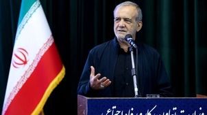 درخواست پزشکیان از وزیر صمت درباره کرمان چه بود؟