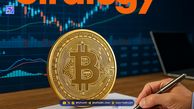 افزایش نسبی بیت کوین (BTC) | ۱4 آبان