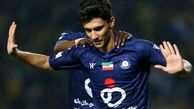 با اولین خرید استقلال آشنا شوید