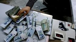 شرایط جدید پرداخت فوق‌العاده خاص کارمندان اعلام شد
