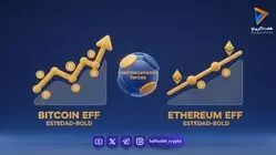 عملکرد ETFهای بیت‌کوین و اتریوم در هفته سرنوشت‌ساز اقتصاد کلان