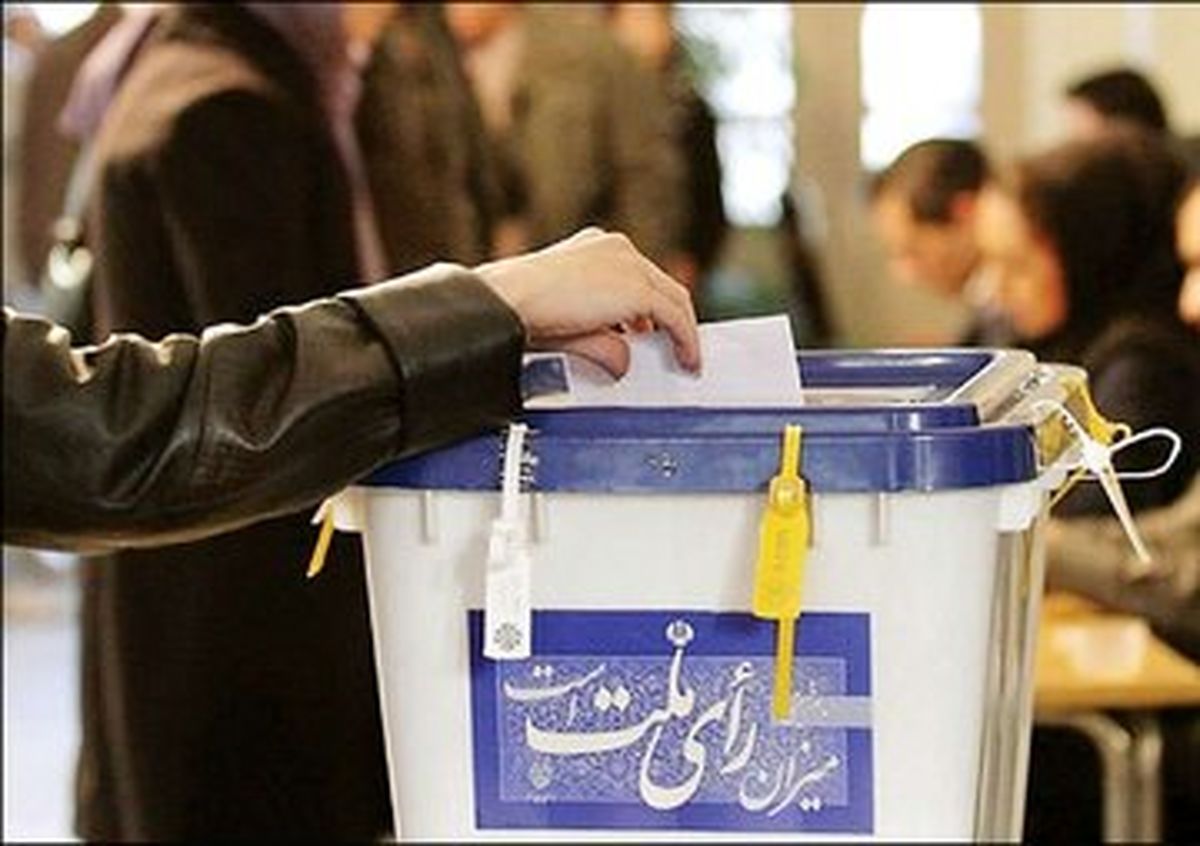 نتایج نهایی انتخابات مجلس در تهران؛ ۱۷ نفر به دور دوم رفتند