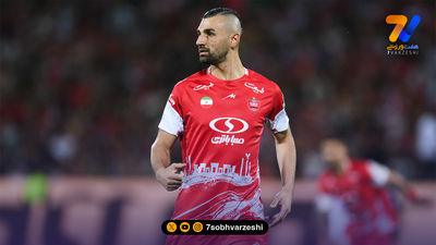 مهاجم خارجی در باشگاه پرسپولیس دیده شد